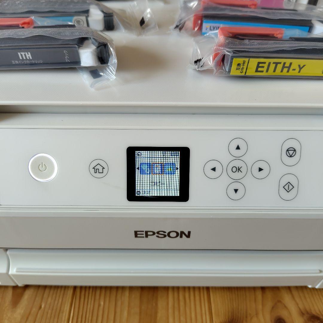 【さかな】EPSON インクジェットプリンター 本体 インクセット