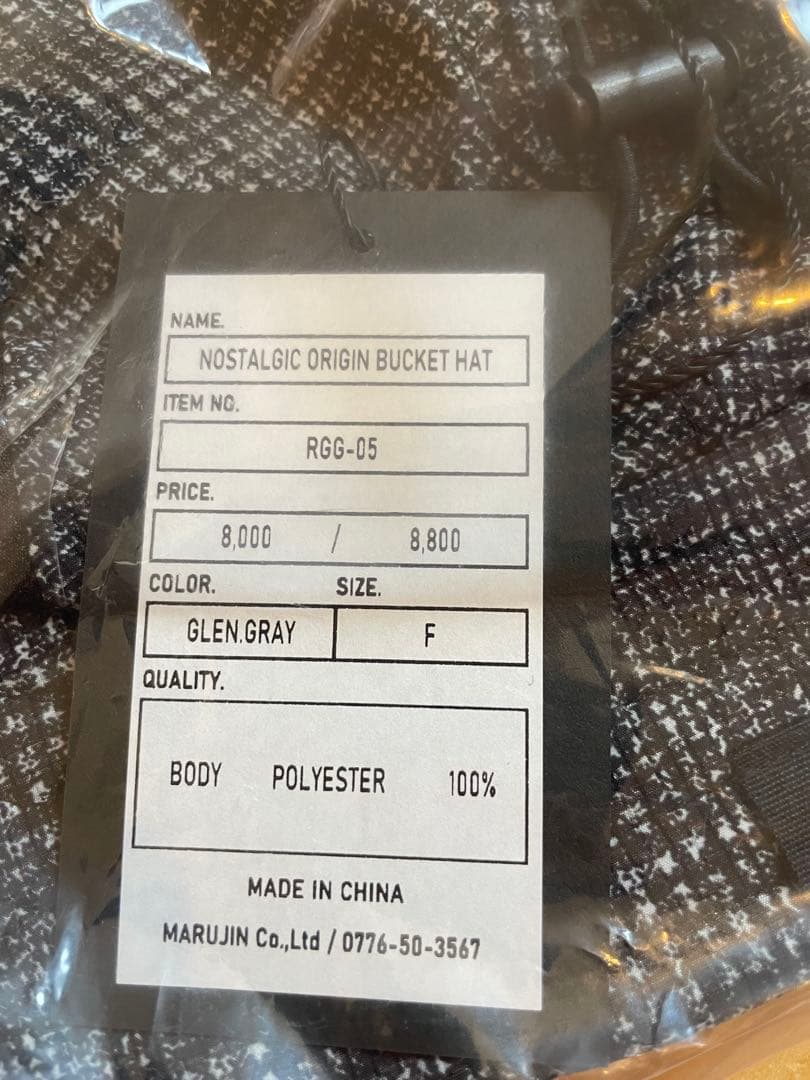 リョウゲン/RYOGEN NOSTALGIC ORIGIN BUCKET HAT