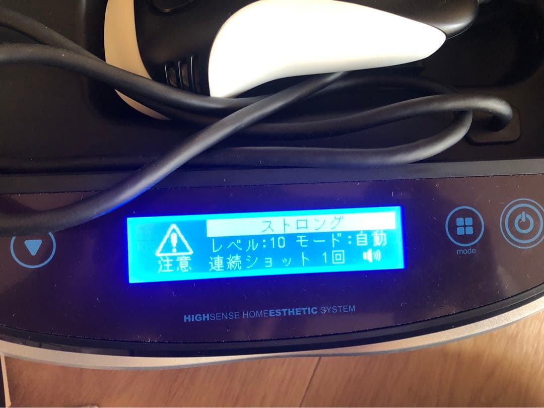 ケノン　ver7.2 カートリッジ4個付き