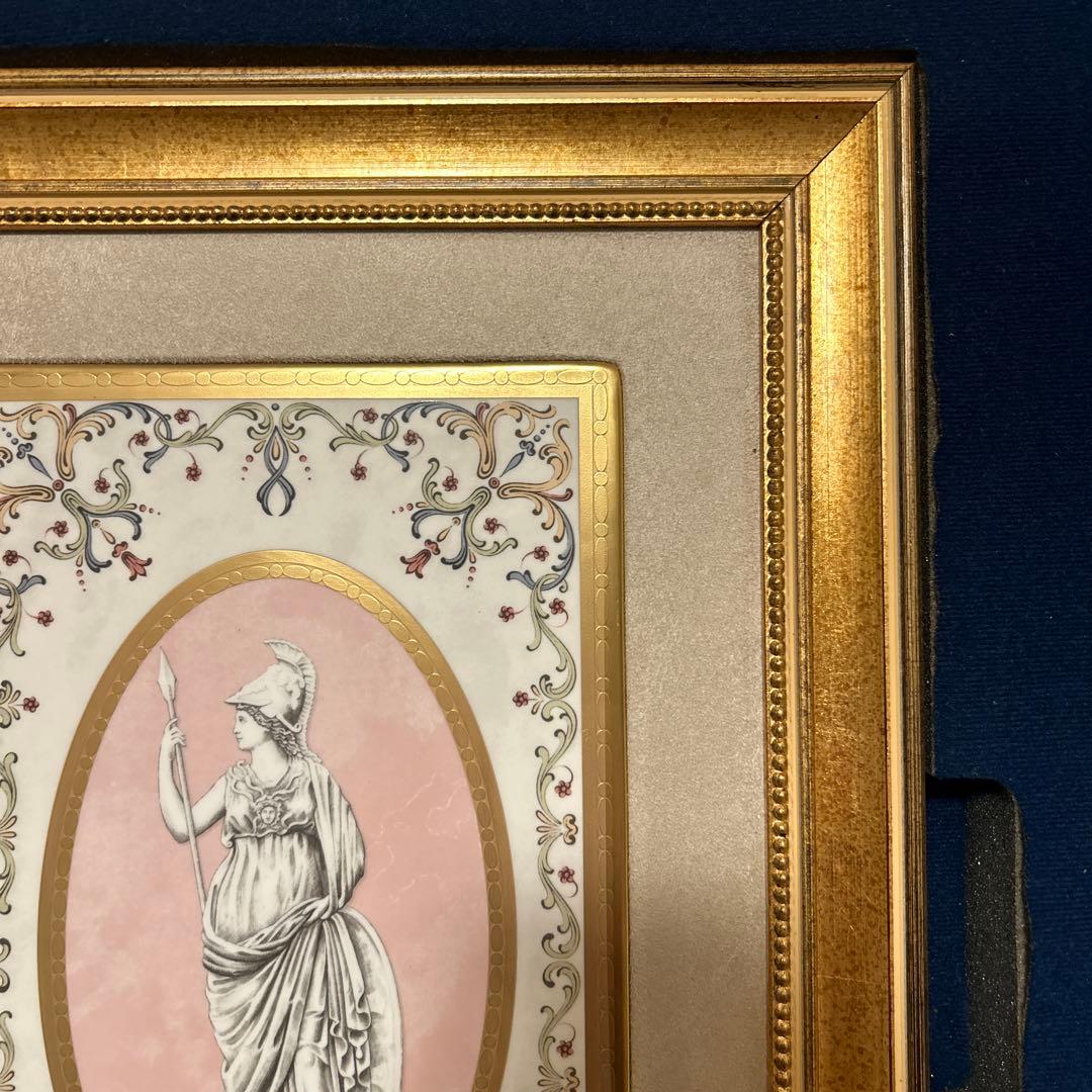 ウェッジウッド　ミネルヴァ　プラーク　レリーフ　額装　陶板　ウォールアート