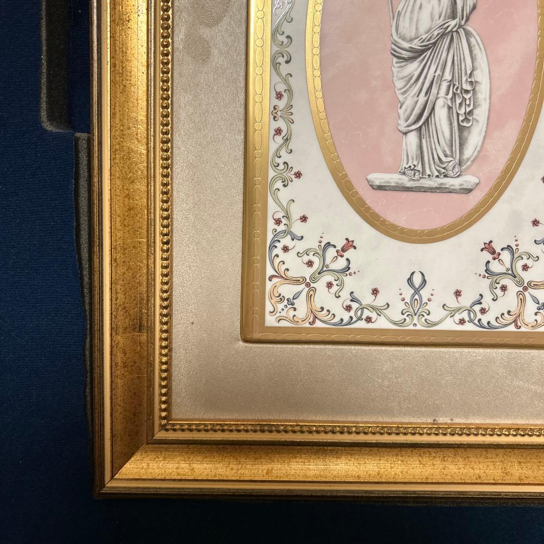 ウェッジウッド　ミネルヴァ　プラーク　レリーフ　額装　陶板　ウォールアート