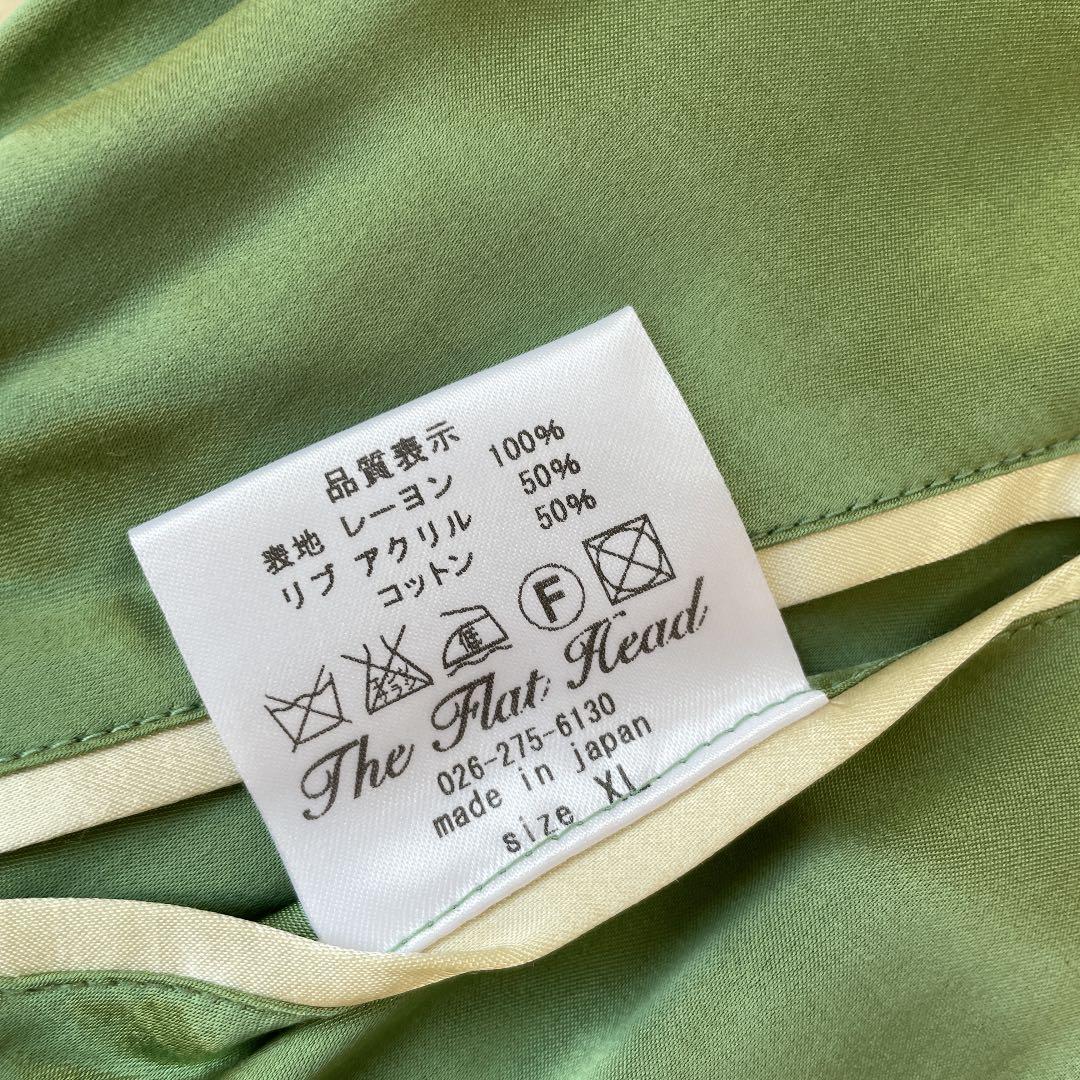 フラッドヘッド　スカジャン 刺繍 リバーシブル