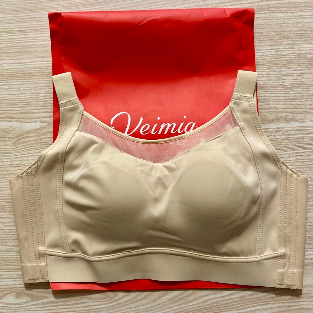 チシャ猫様 リクエスト 2点 まとめ商品