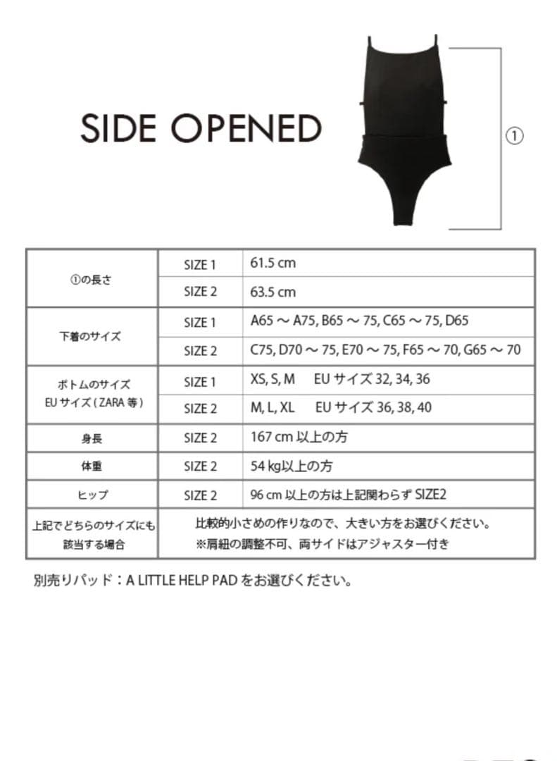 【SISANDI】Side Opened Classic night dance