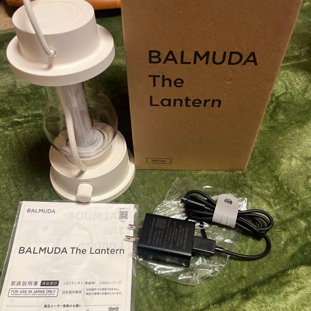 バルミューダ　LEDランタン