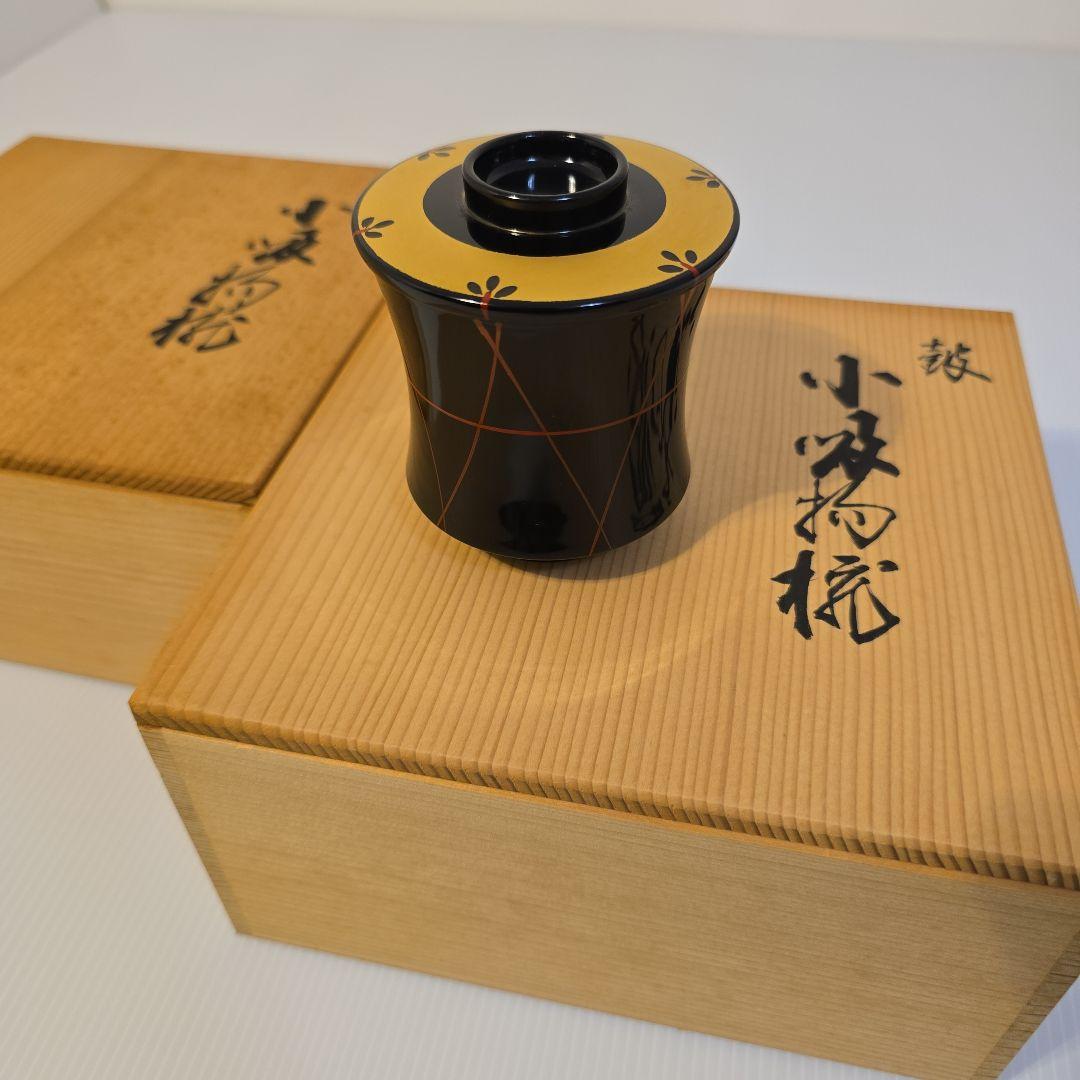 NURI 越前漆器 小吸物椀 10客セット