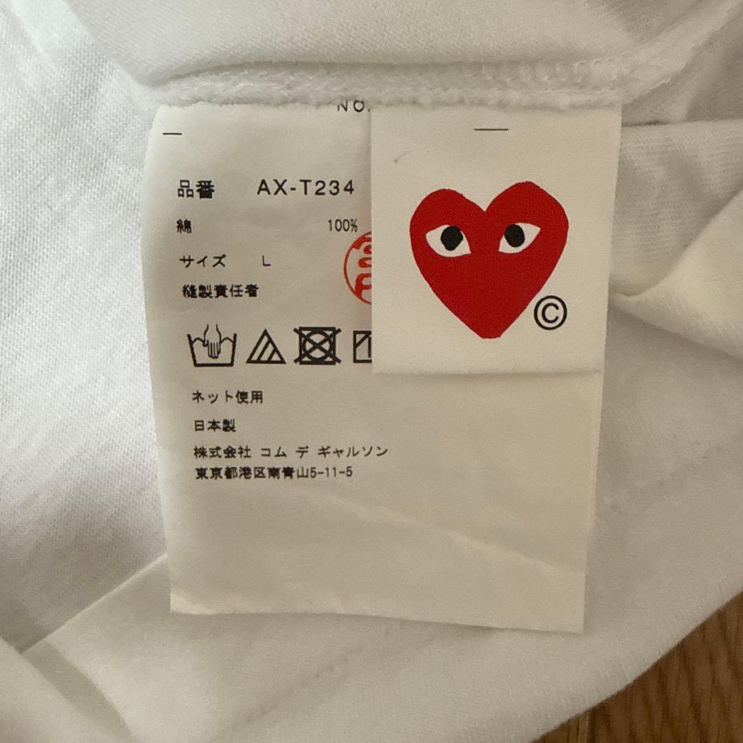 PLAY COMME des GARÇONS Tシャツ（れちよん）