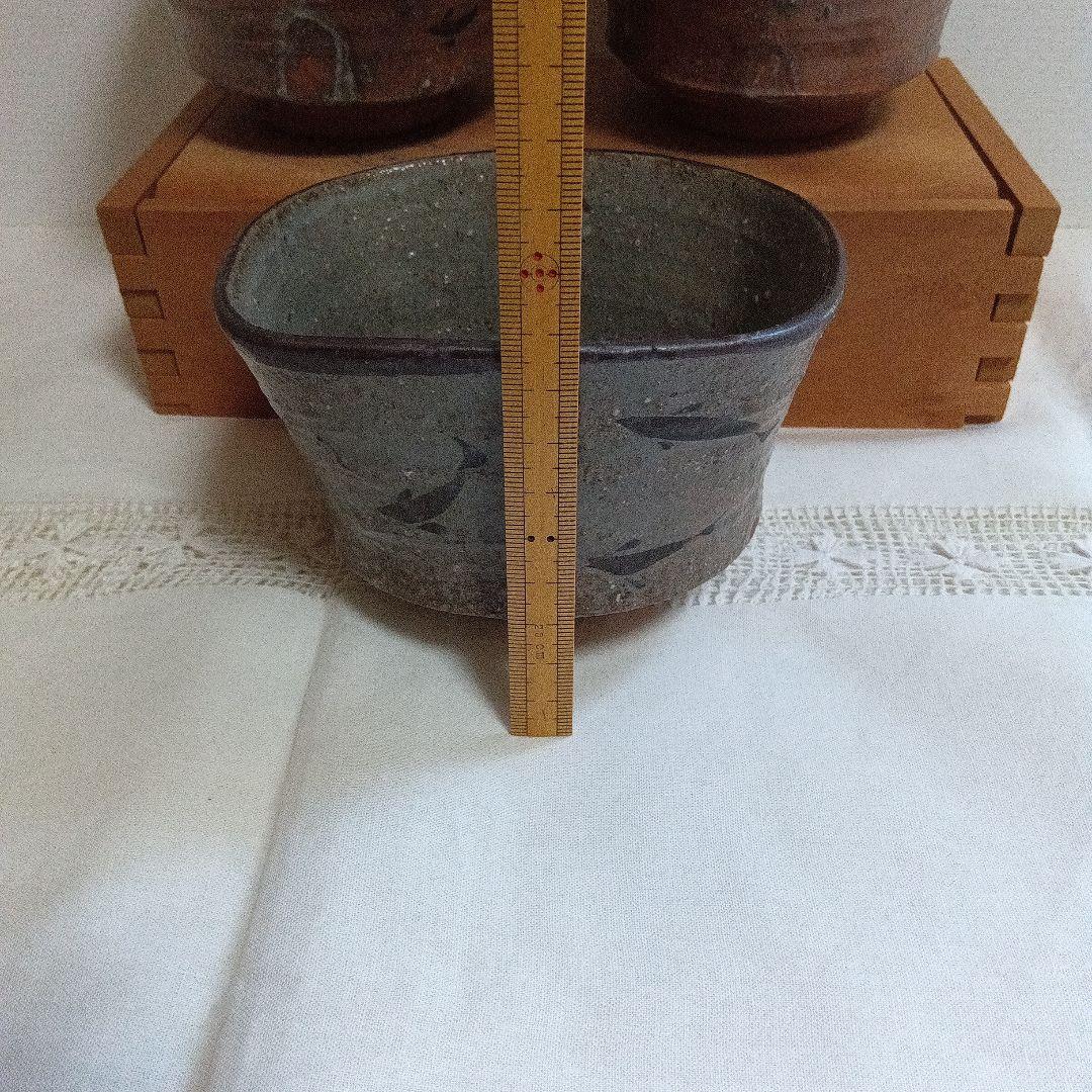 辻村　塊　唐津向付　3個