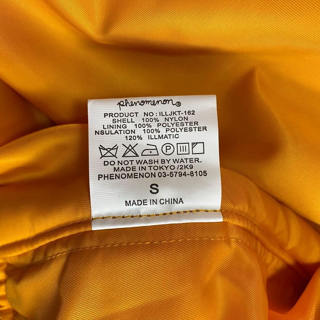 未使用級✨PHENOMENON loop MA-1 ボンバージャケット