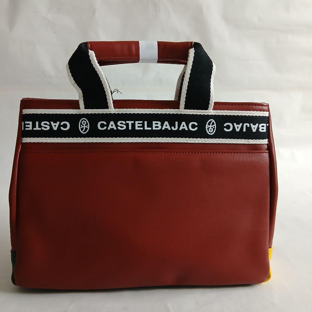 ＊新品＊カステルバジャック ドラビングトート