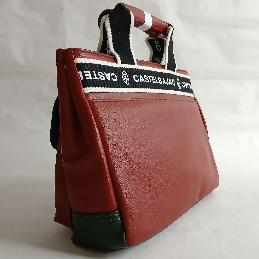 ＊新品＊カステルバジャック ドラビングトート