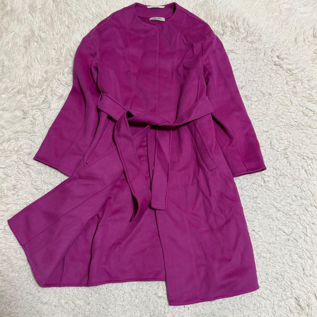 近年極美品　マックスマーラ　クチートアマーノ　ベルテッドコート　ノーカラー　紫