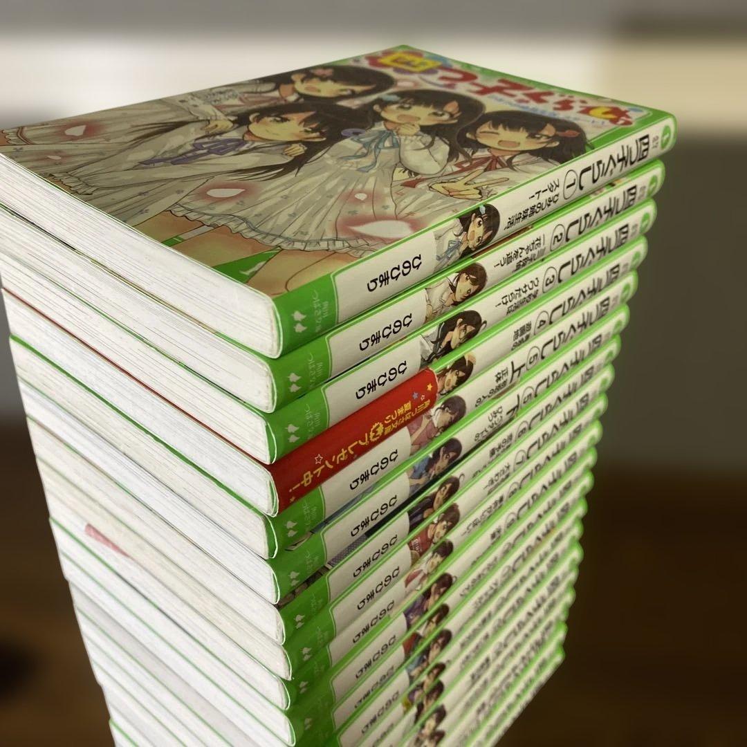 四つ子ぐらし 1-19巻 全巻セット よつごぐらし よつごくらし