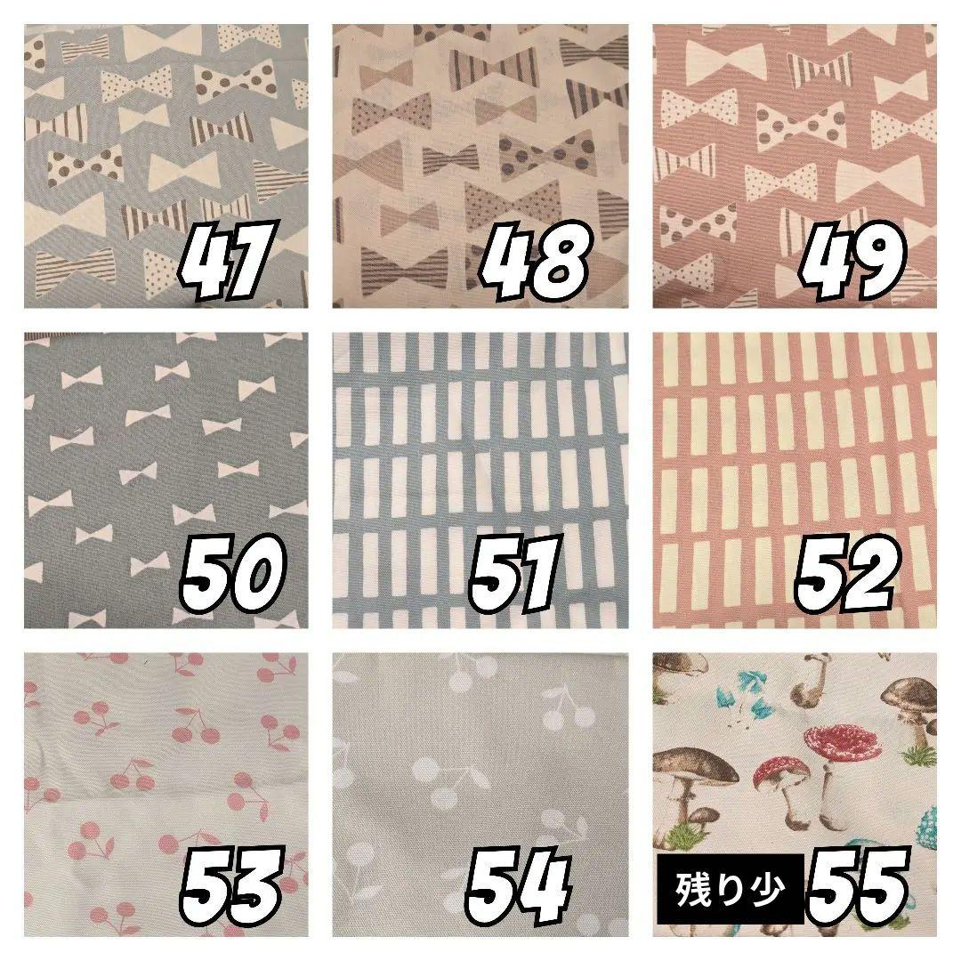 オーダー受け付けページ⭐️発送迄2週間⭐️レッスンバッグ　お着替え　上履き入れ