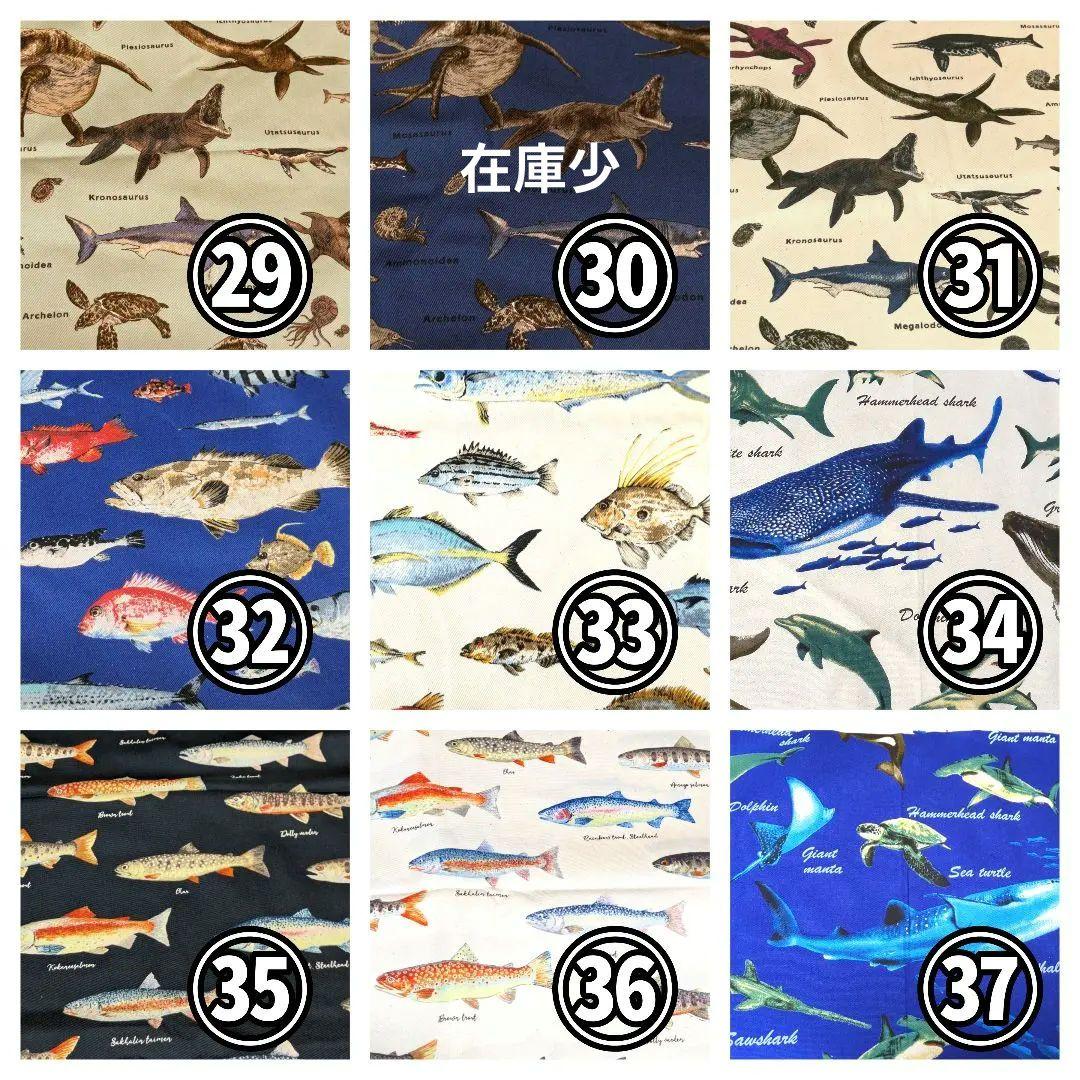 オーダー受け付けページ⭐️発送迄2週間⭐️レッスンバッグ　お着替え　上履き入れ