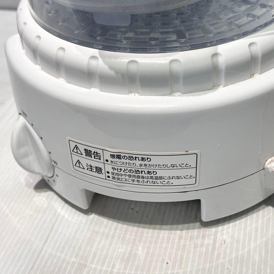 perfect FOOD STEAMER 電気蒸し器 KF-15A 調理器具