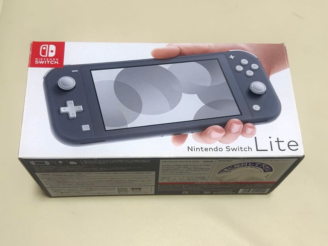 Nintendo Switch Lite グレー 本体と充電器