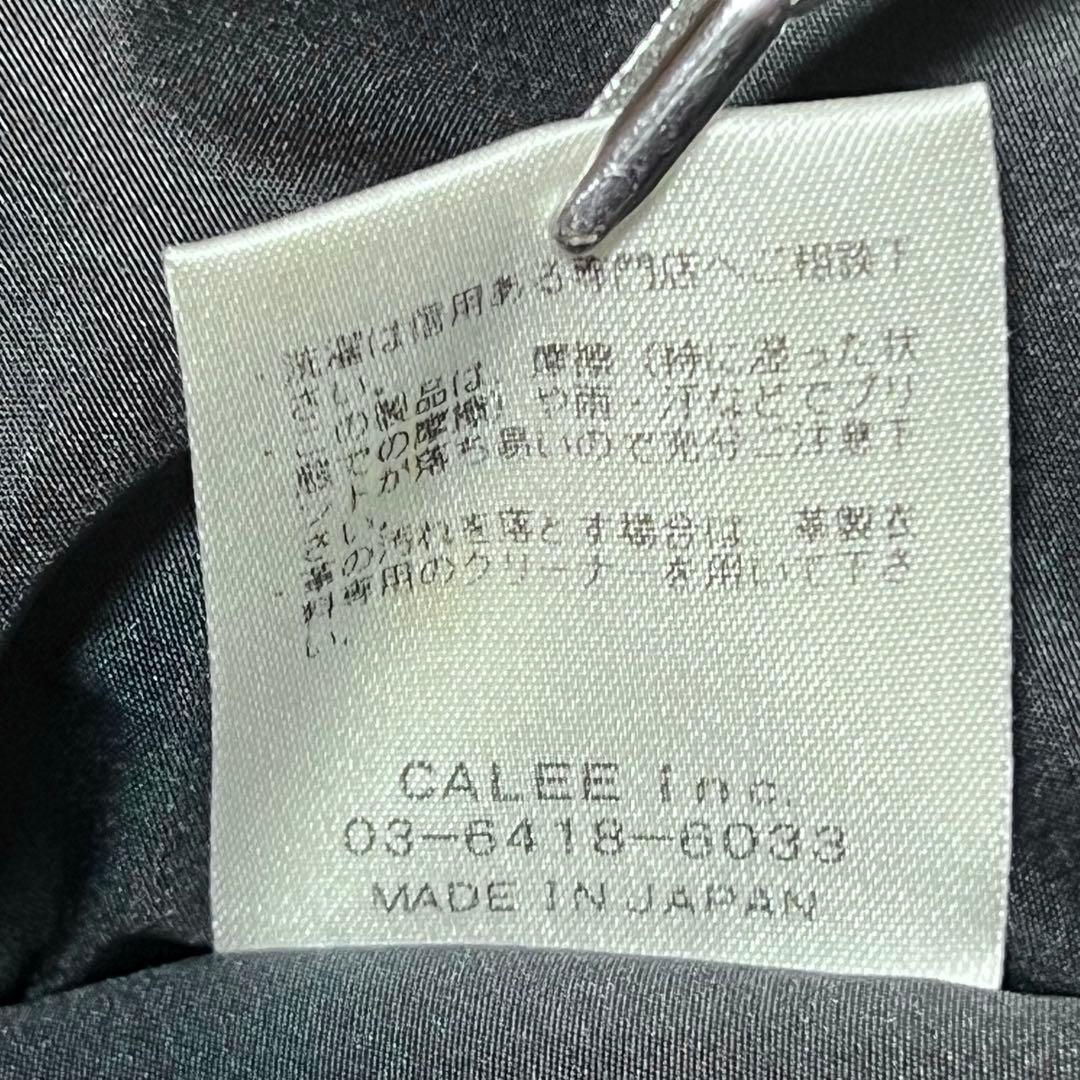 CALEE キャリー MA-1 Allover star pattern 星柄