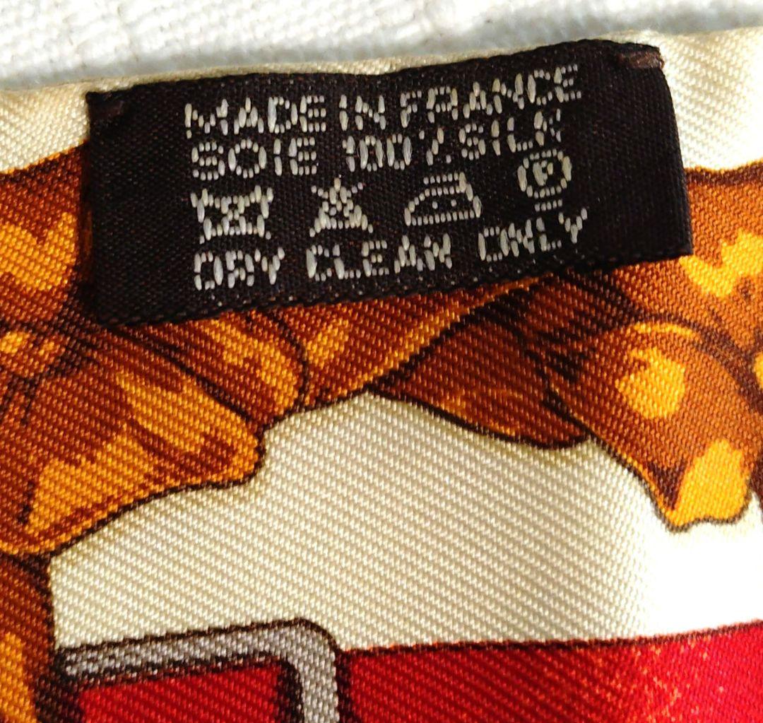 エルメス　ツイリー　　シルク100%　箱付き　未使用