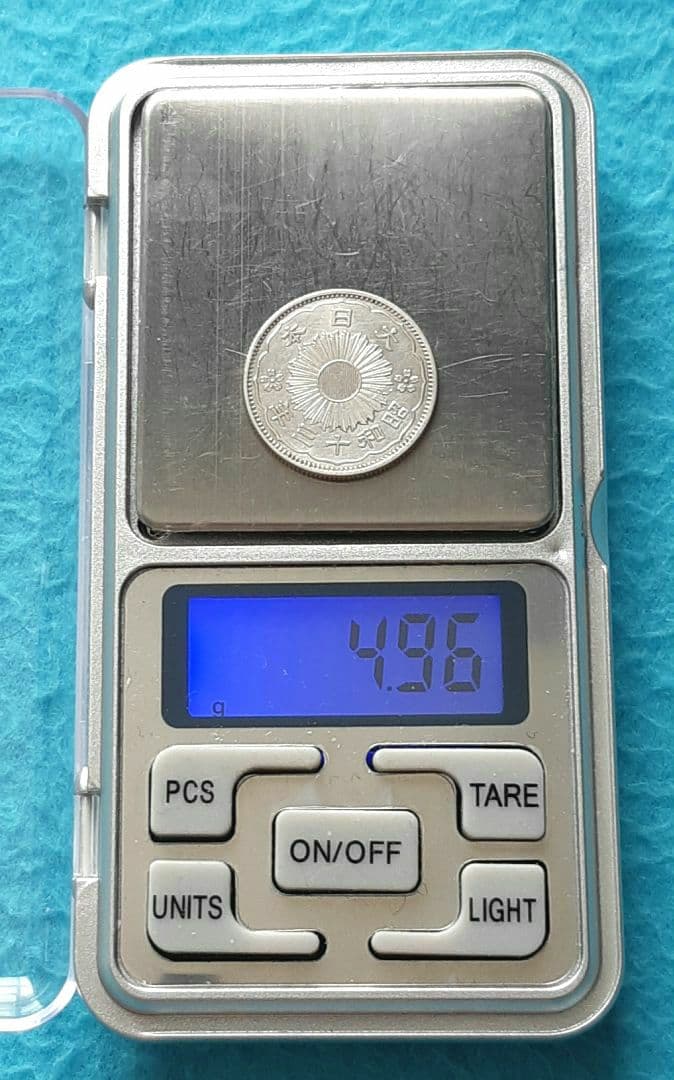 【大特年/極美品】昭和13年 小型(鳳凰)50銭銀貨