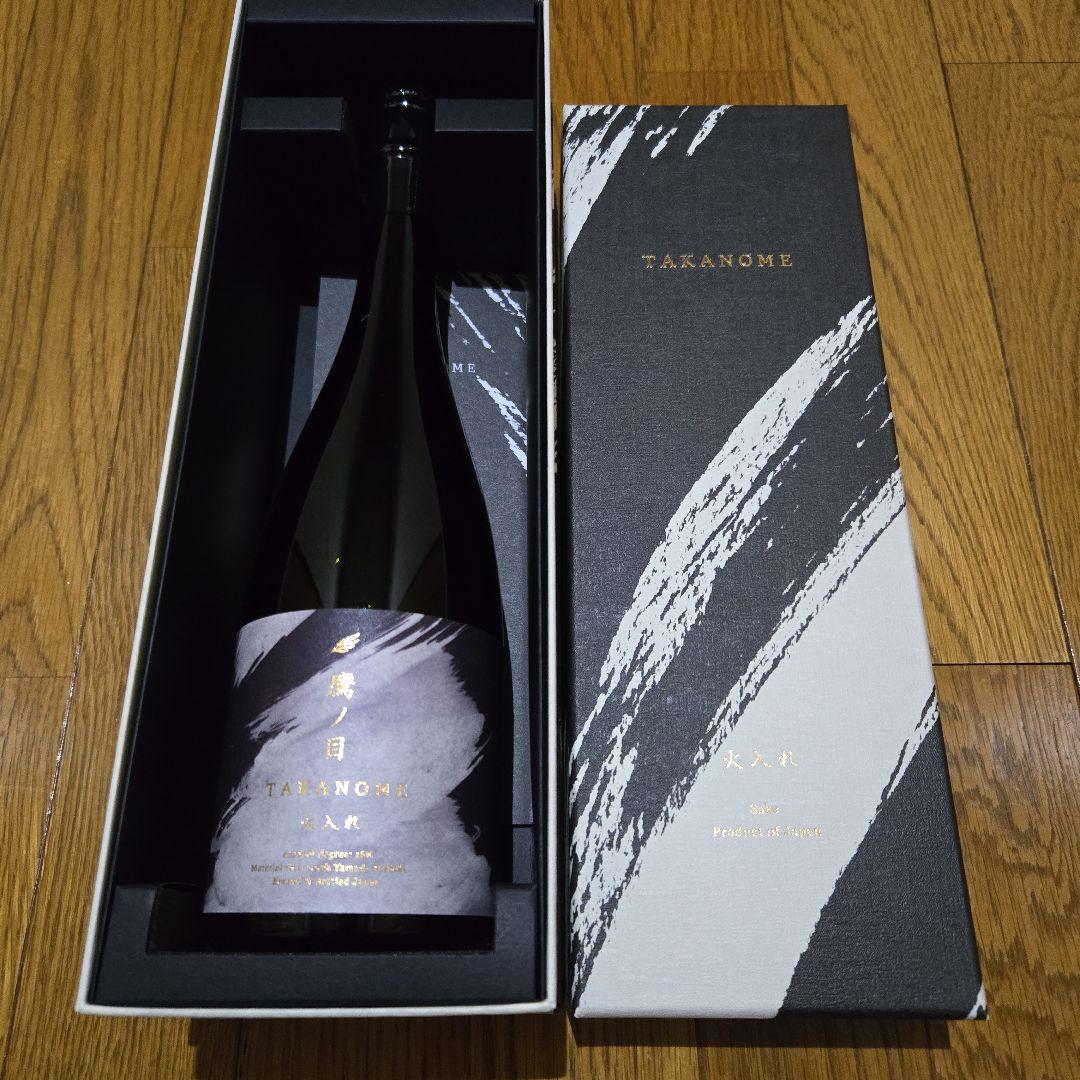 鷹ノ目　TAKANOME 火入れ