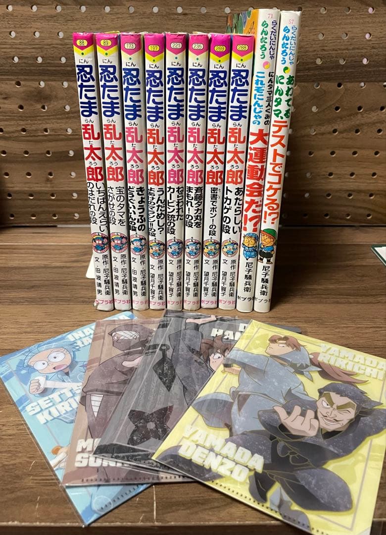 忍たま乱太郎8冊＋らくだいにんじゃらんたろう2冊　計10冊