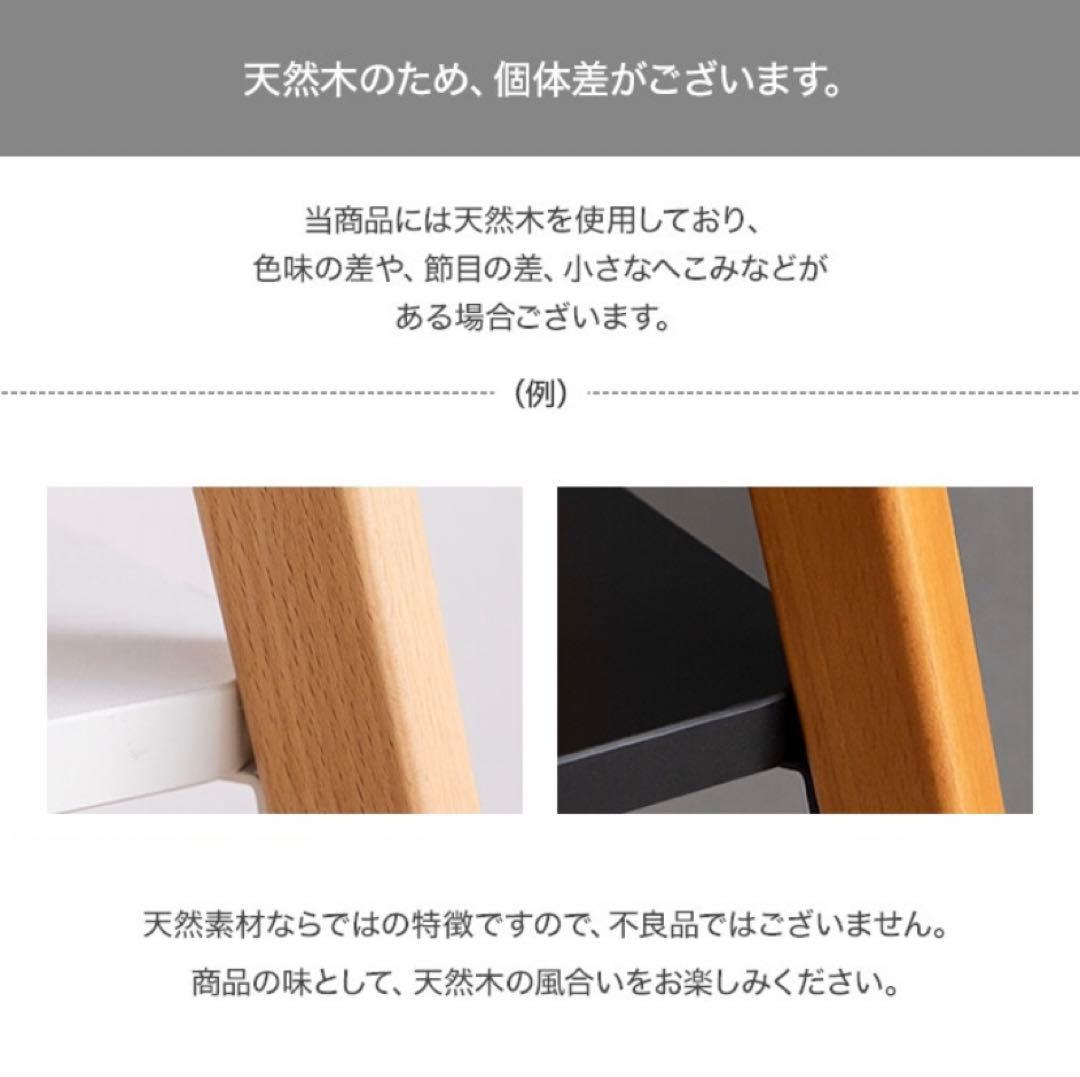 棚付きテレビスタンド　木　木目　テレビ台