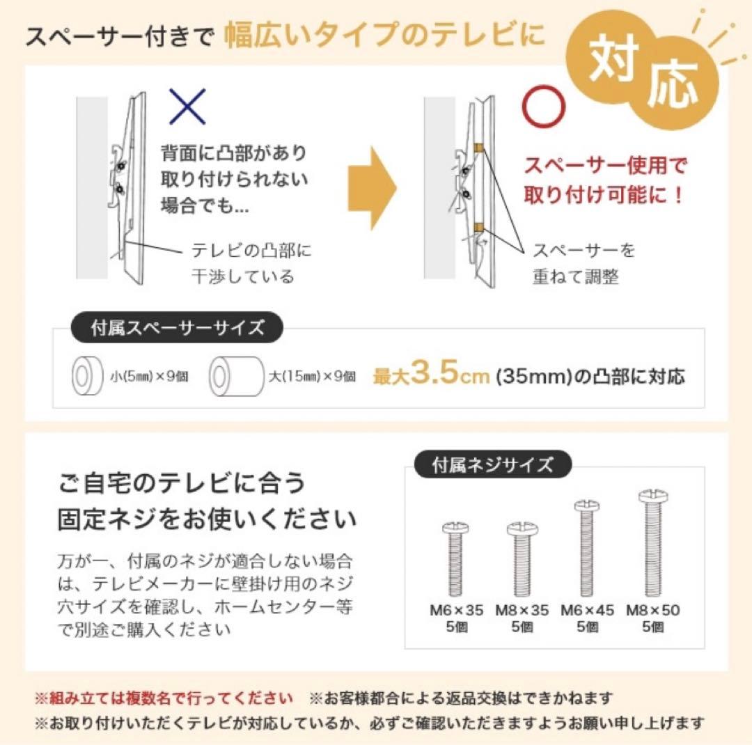 棚付きテレビスタンド　木　木目　テレビ台