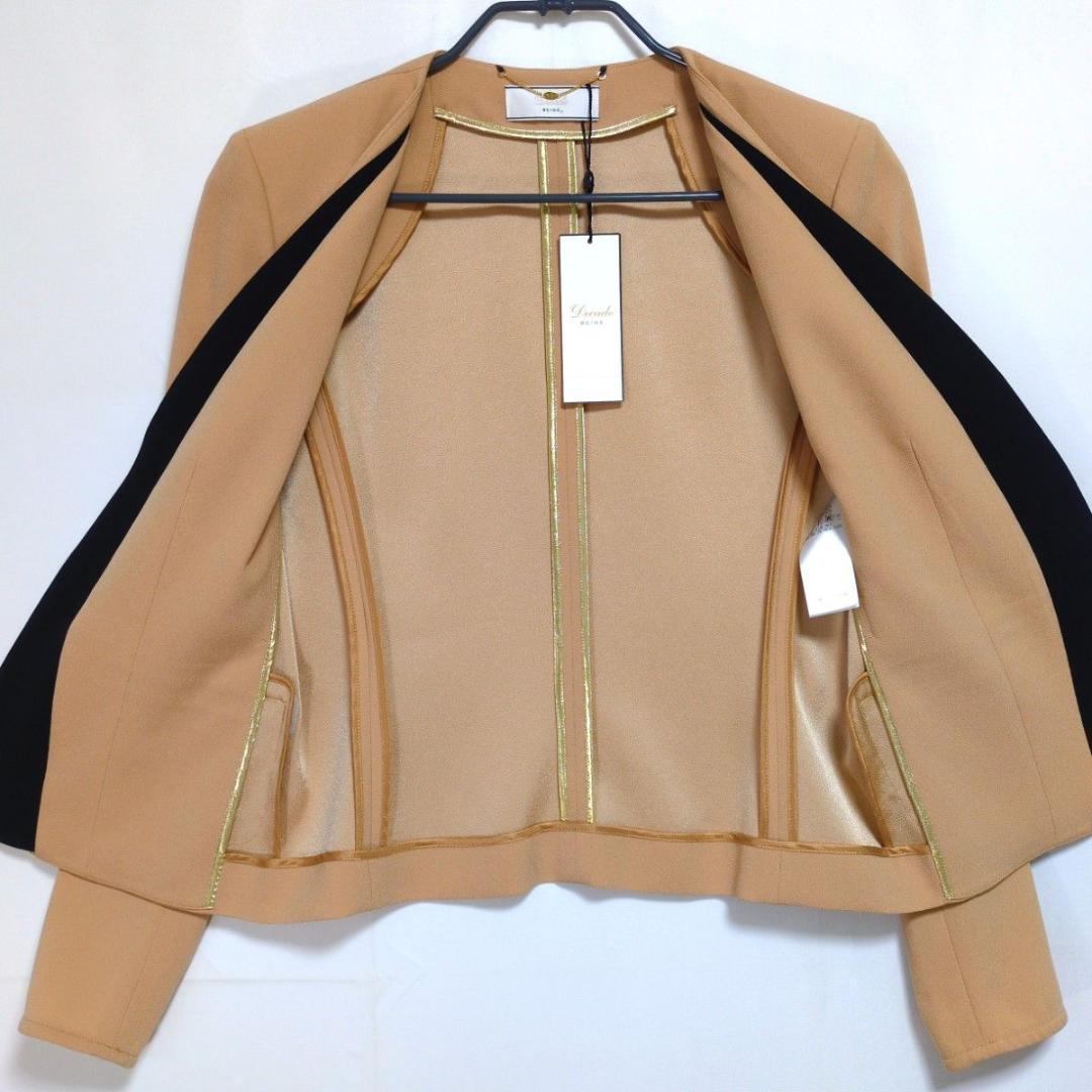 BEIGE, CINDY ダブルカラージャケット クロップドパンツ セットアップ