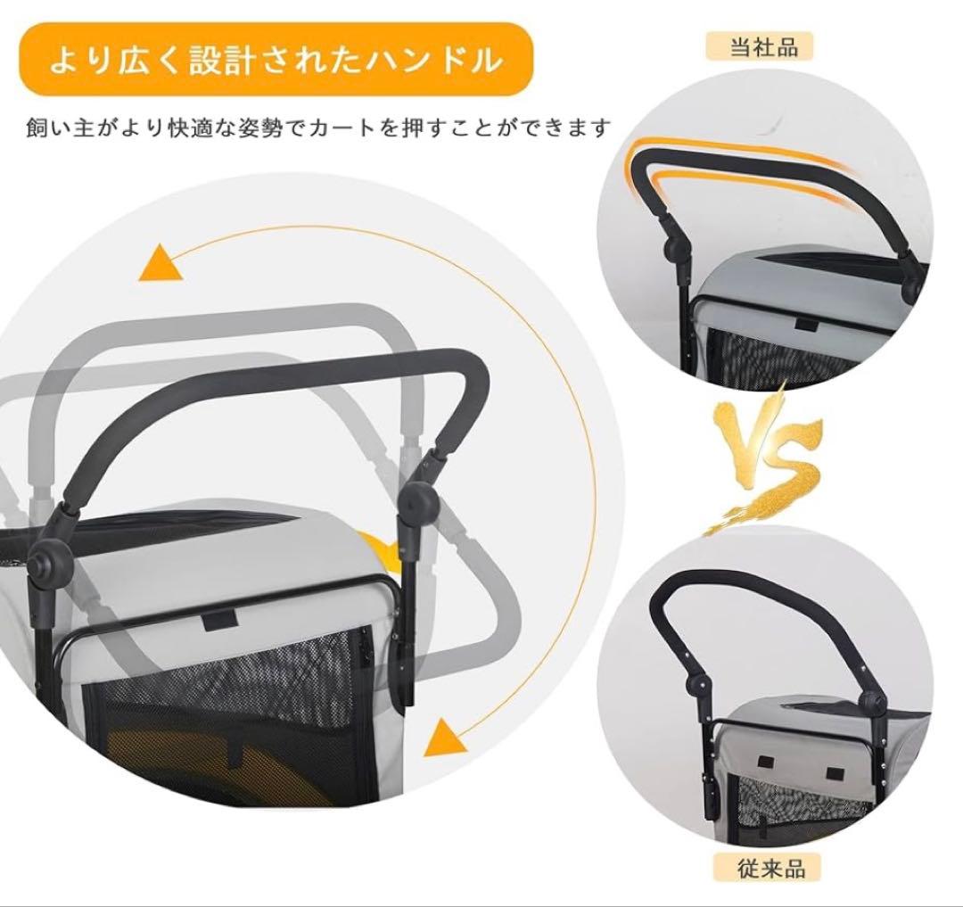BingoPaw ペットカート 中型犬 大型犬 カート バギー 多頭 ドッグカー