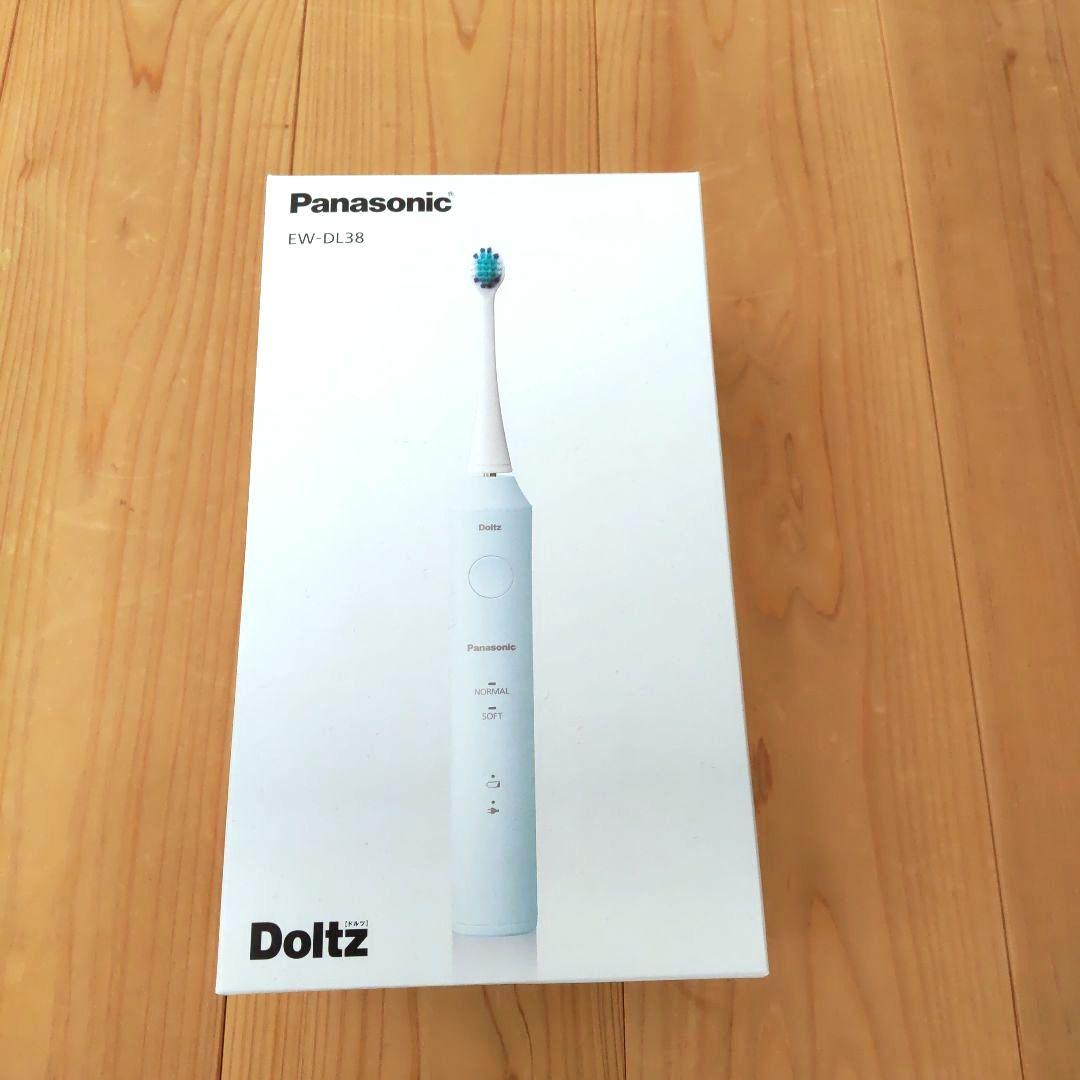 音波振動ハブラシ　ドルツPanasonic EW-DL38-A（青）