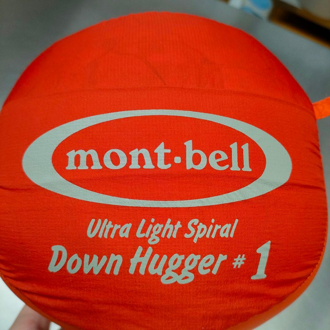 モンベル U.L.スパイラルダウンハガー #1 寝袋 シュラフ