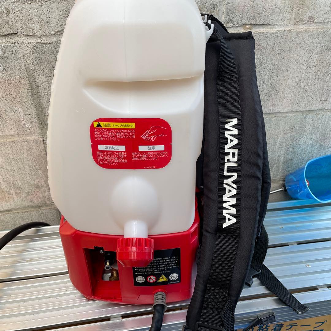 【美品】MARUYAMA 丸山　充電式噴霧器　スーパーきりり　MSB2210Li