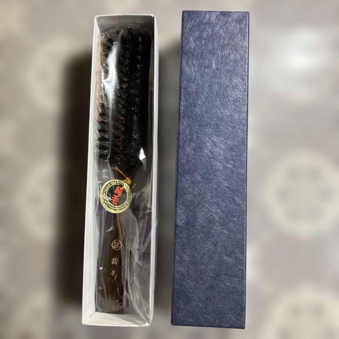 日本橋江戸屋 黒檀　猪毛5行　ヘアブラシ 新品未使用品