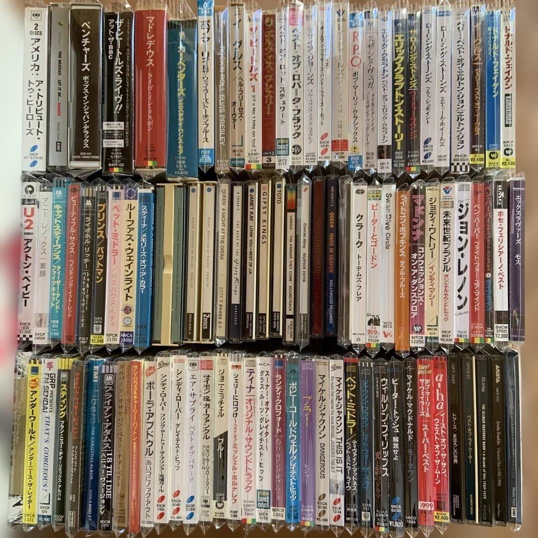 洋楽、ロック、ポップスほかCD まとめて100枚以上セット　エルビス・プレスリー