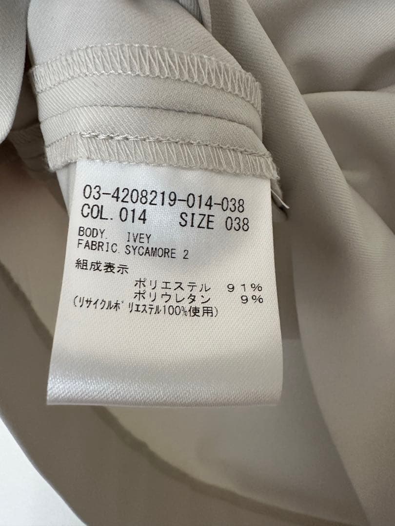セオリーリュクス ブラウス Sycamore 2 Ivey アイボリー 38