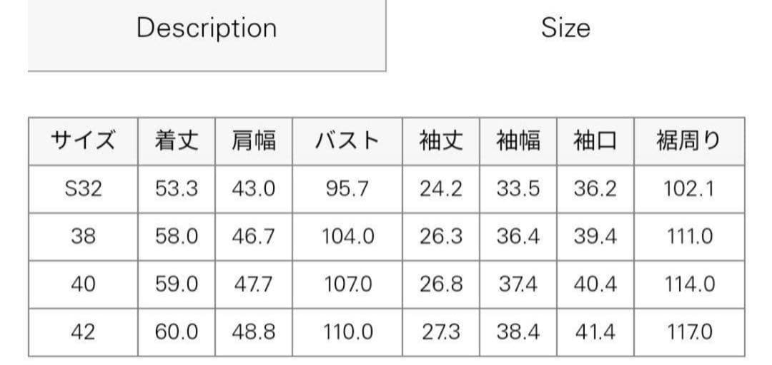 セオリーリュクス ブラウス Sycamore 2 Ivey アイボリー 38