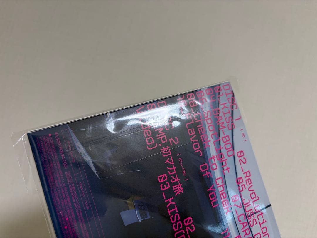 【1度だけ開封】IMP. MAGenter 特典未開封 Blu-ray