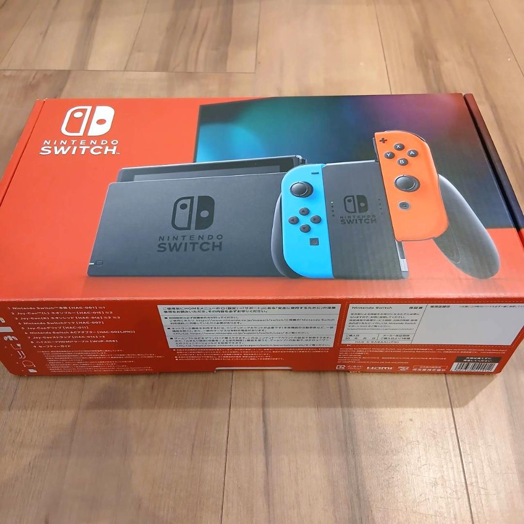 Nintendo Switch ニンテンドースイッチ本体 付属品 簡易ケース付き
