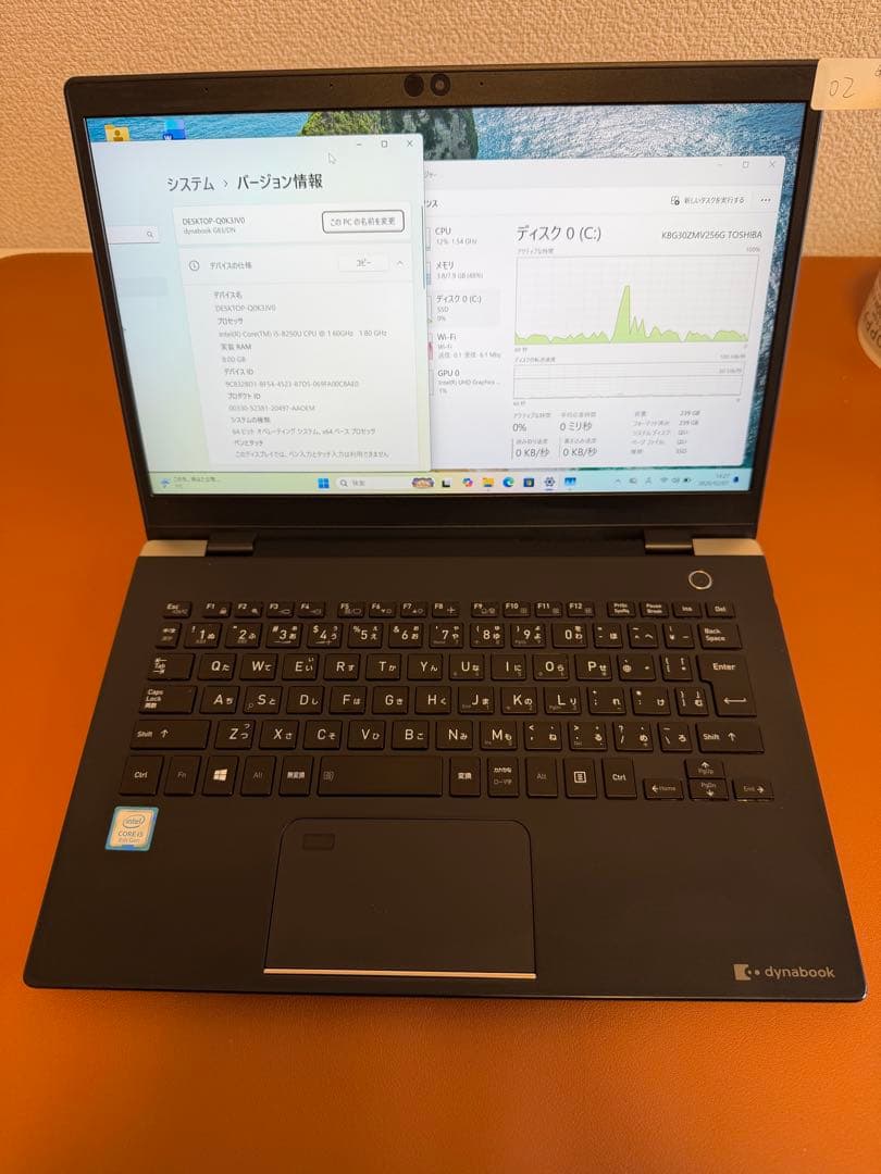 東芝 dynabook G83/dn i5-8250u 8-256 02