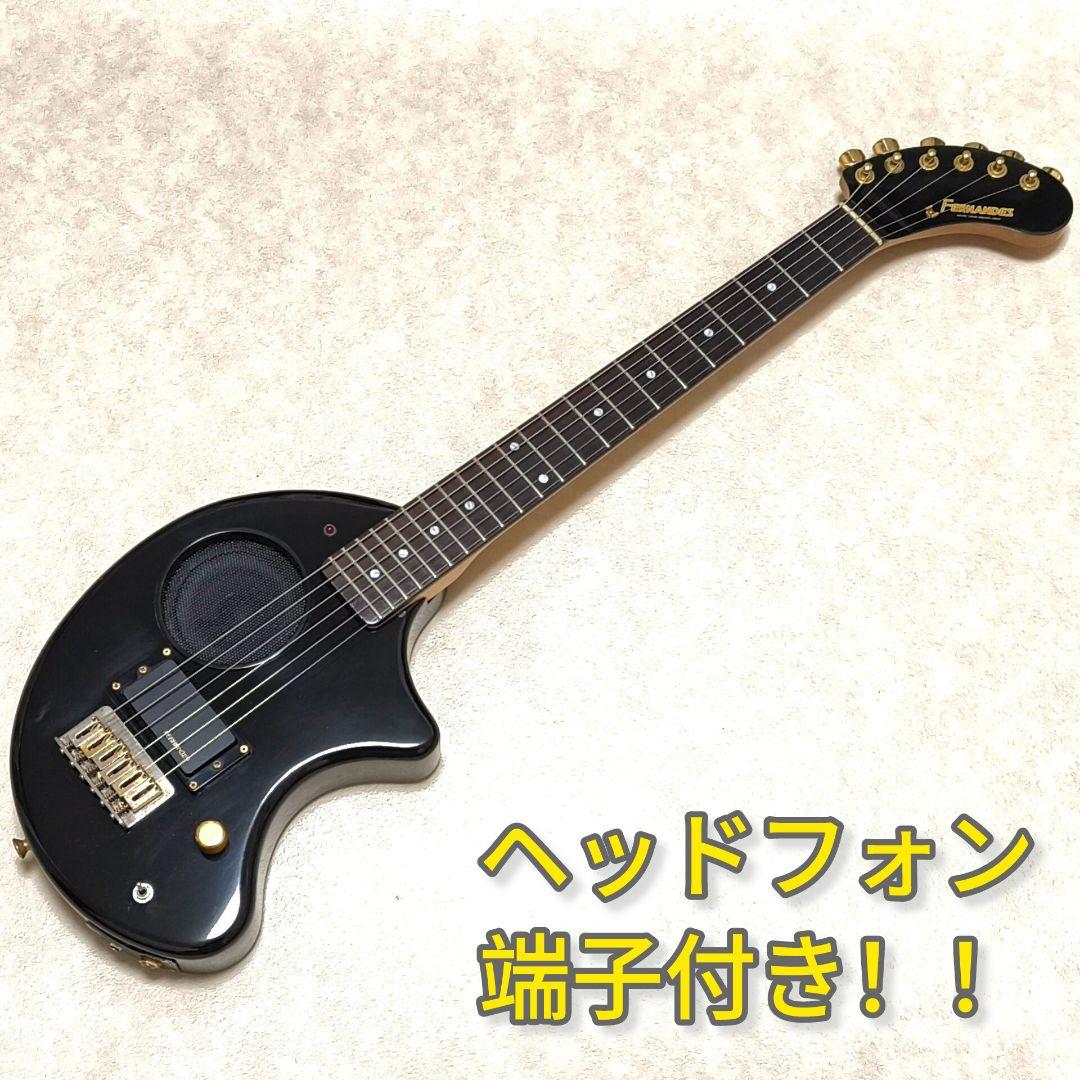 【美品】ZO-3C ブラック アンプ内蔵ミニギター ヘッドフォン端子付 ぞうさん