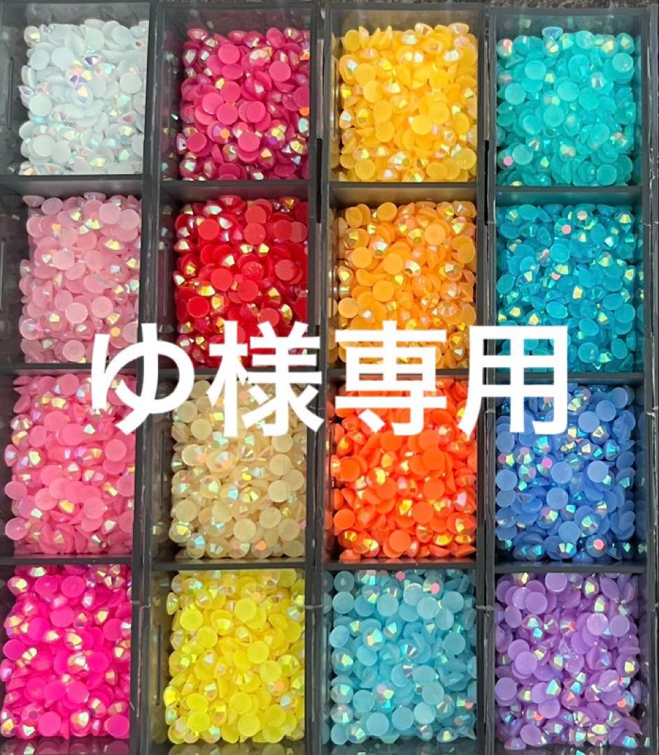 ゆ
