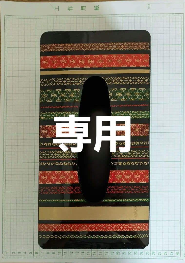 昭和レトロ 商品