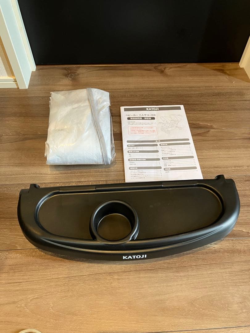 【期間限定値下げ】カトージ 2人でGOデラックス ブラック 美品 2人乗り双子