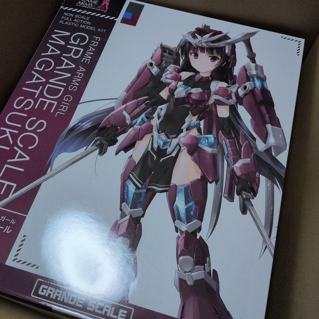 フレームアームズ・ガール　グランデスケール　マガツキ　コトブキヤ特典付き