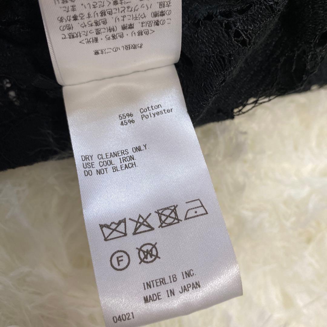 今季 SACRA リーフラッセルレースシャツ 2025ss