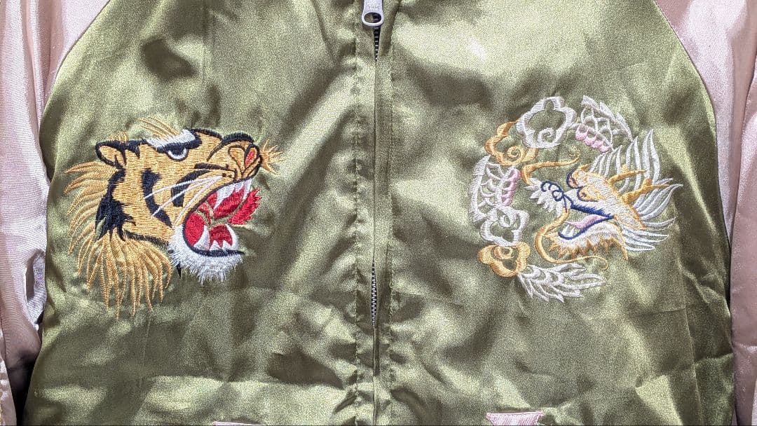 虎と龍　日本地図刺繍 オリーブグリーン スカジャン　リバーシブル
