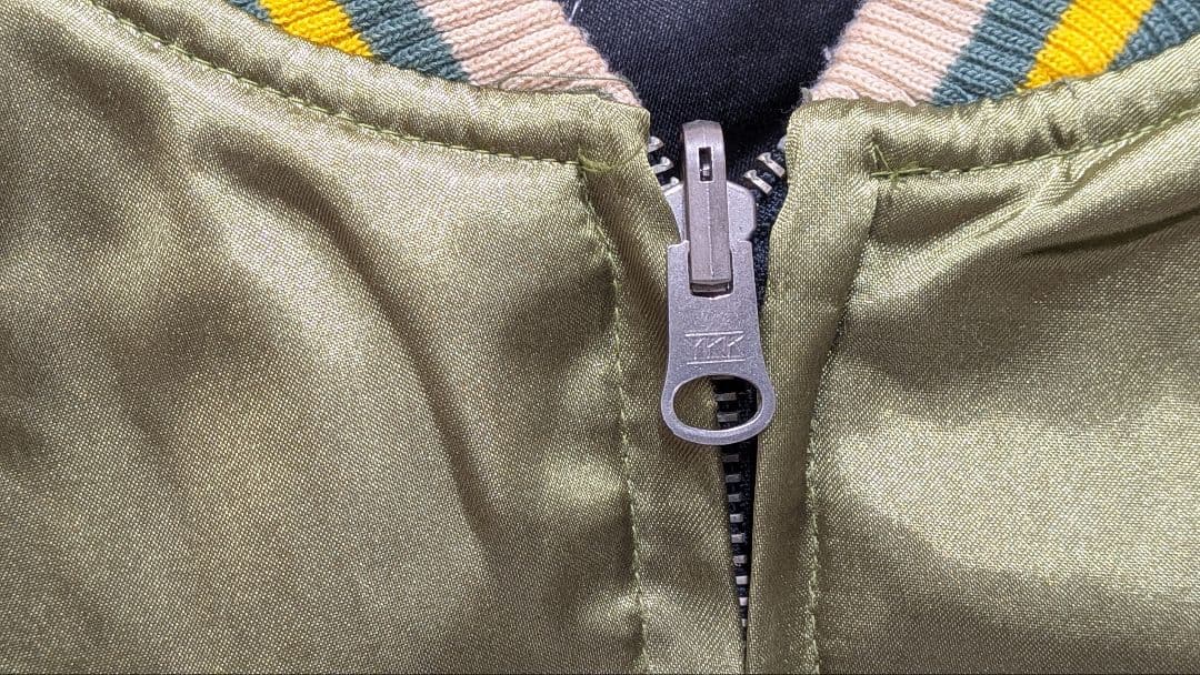 虎と龍　日本地図刺繍 オリーブグリーン スカジャン　リバーシブル