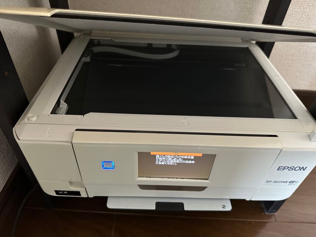 【故障品】EPSON エプソン インクジェット複合機 EP-807AW