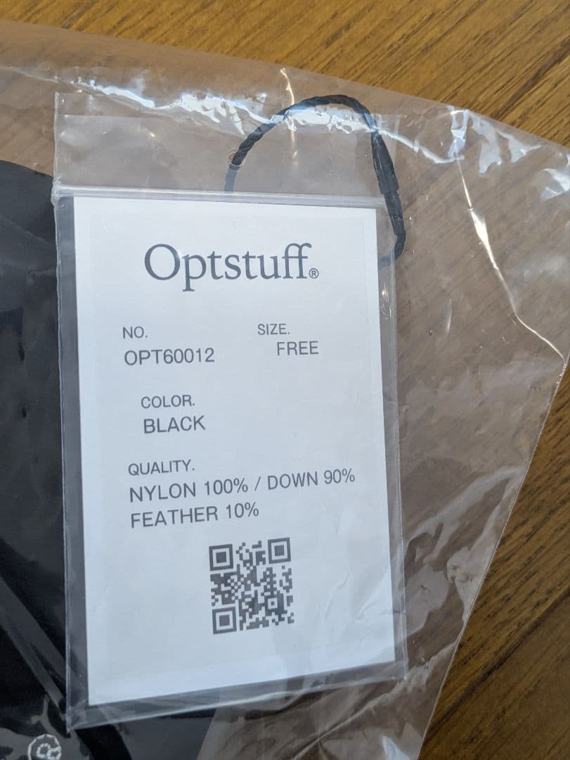 OPTSTUFF DOWN MUFFLER (BLACK) ダウンマフラー